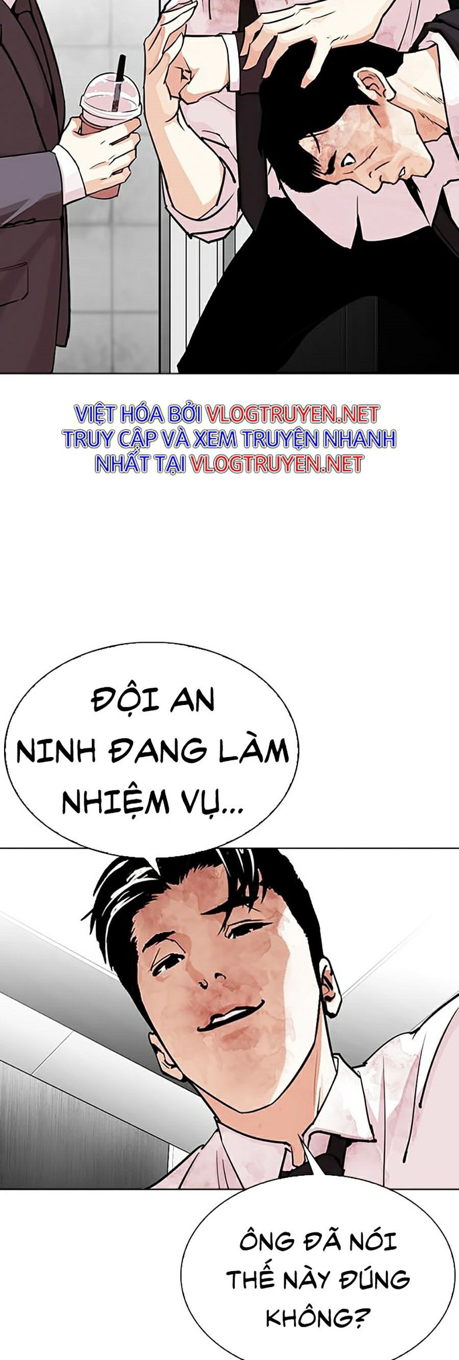 đọc truyện Hoán Đổi Diệu Kỳ Chương 292 ảnh 77 tại Thiên Thai Truyện
