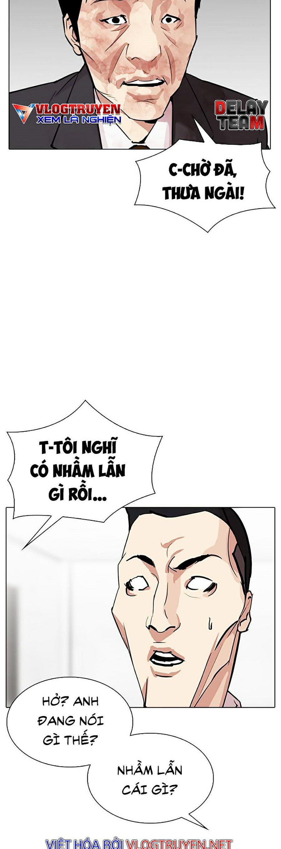 đọc truyện Hoán Đổi Diệu Kỳ Chương 292 ảnh 82 tại Thiên Thai Truyện