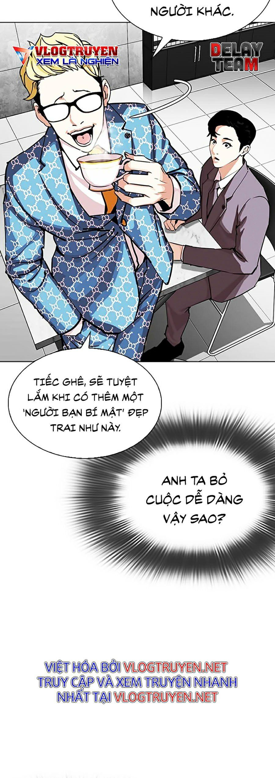 đọc truyện Hoán Đổi Diệu Kỳ Chương 293 ảnh 17 tại Thiên Thai Truyện