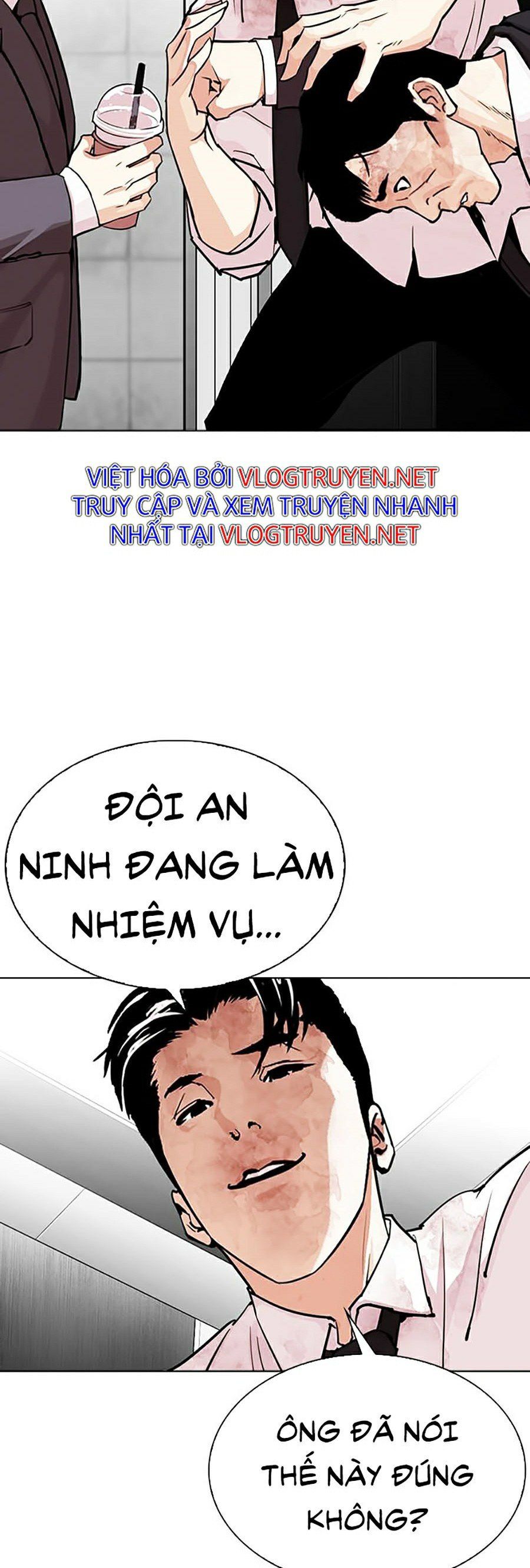 đọc truyện Hoán Đổi Diệu Kỳ Chương 293 ảnh 77 tại Thiên Thai Truyện