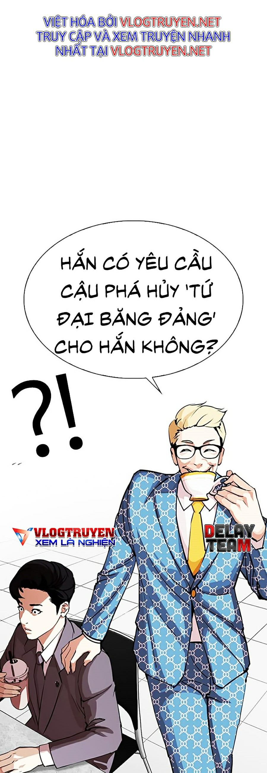đọc truyện Hoán Đổi Diệu Kỳ Chương 293 ảnh 10 tại Thiên Thai Truyện