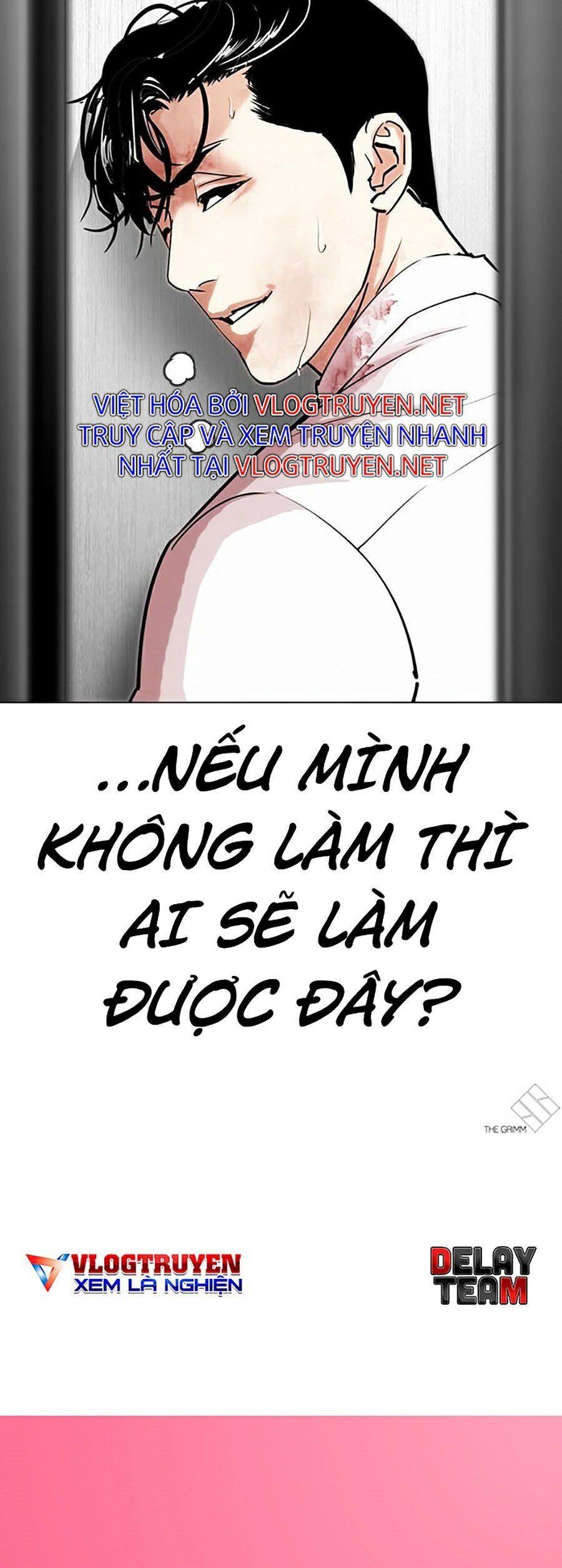 đọc truyện Hoán Đổi Diệu Kỳ Chương 293 ảnh 95 tại Thiên Thai Truyện