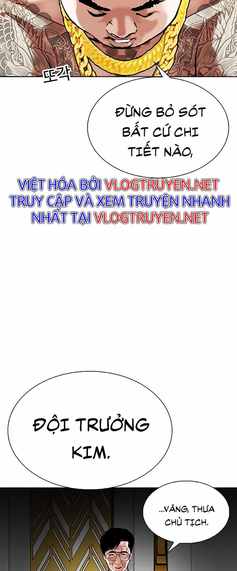 đọc truyện Hoán Đổi Diệu Kỳ Chương 294 ảnh 5 tại Thiên Thai Truyện