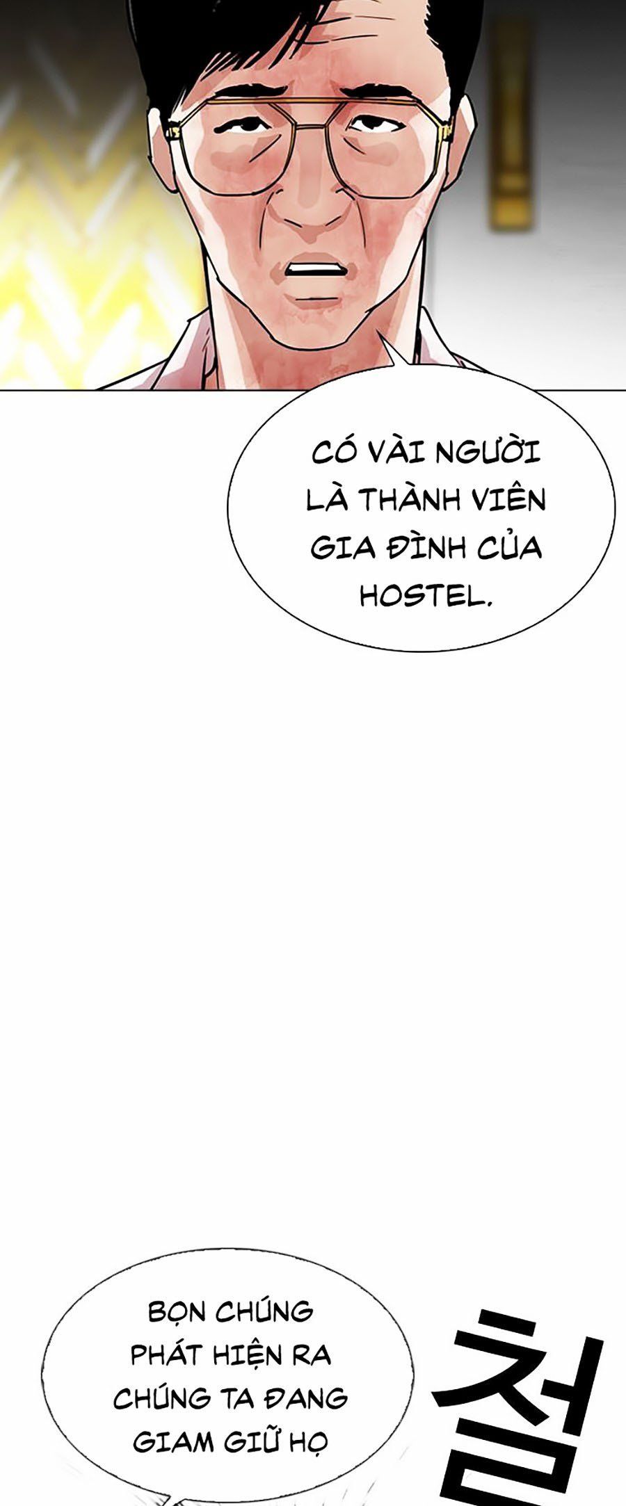 đọc truyện Hoán Đổi Diệu Kỳ Chương 294 ảnh 7 tại Thiên Thai Truyện
