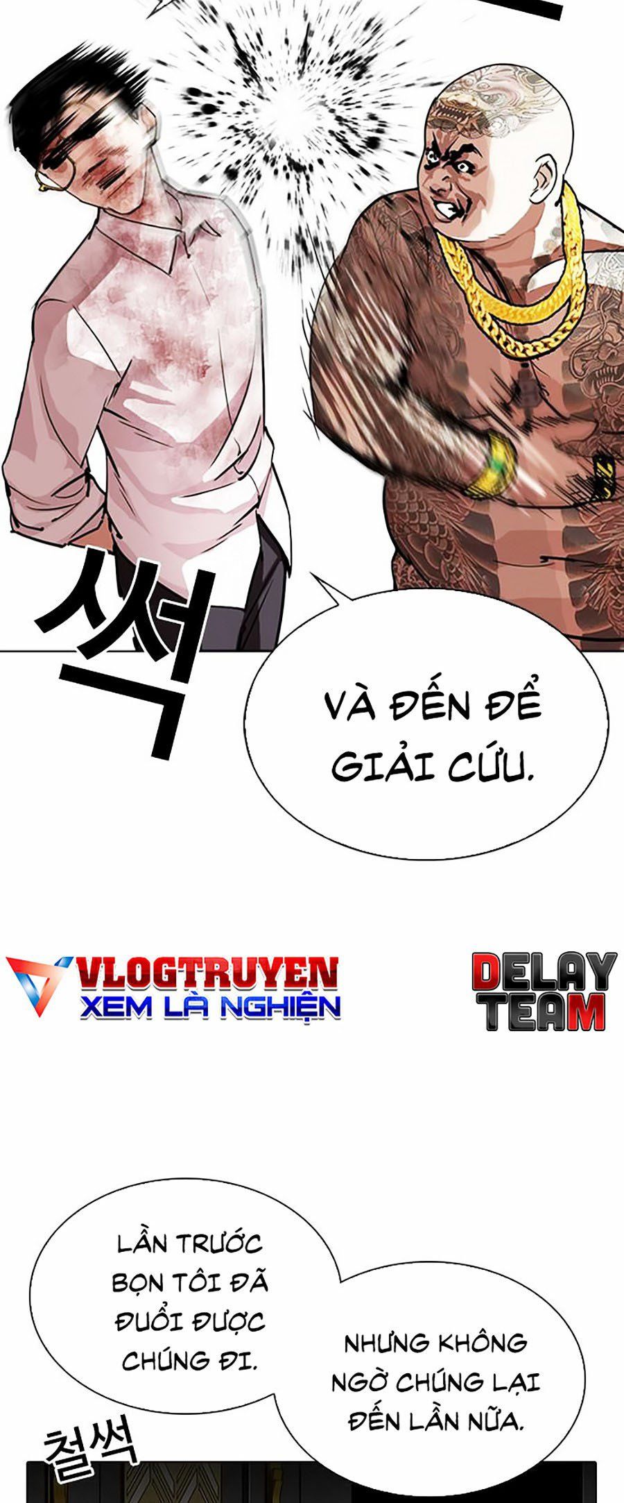 đọc truyện Hoán Đổi Diệu Kỳ Chương 294 ảnh 8 tại Thiên Thai Truyện
