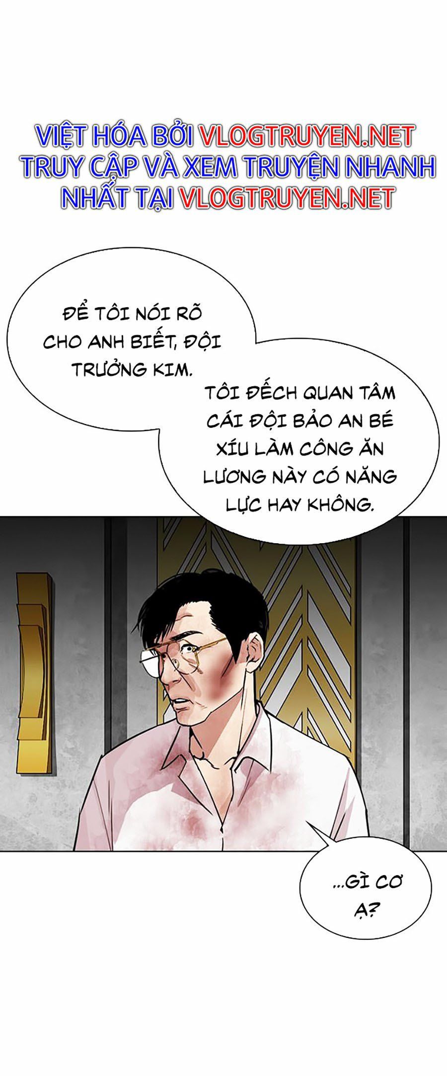 đọc truyện Hoán Đổi Diệu Kỳ Chương 294 ảnh 10 tại Thiên Thai Truyện