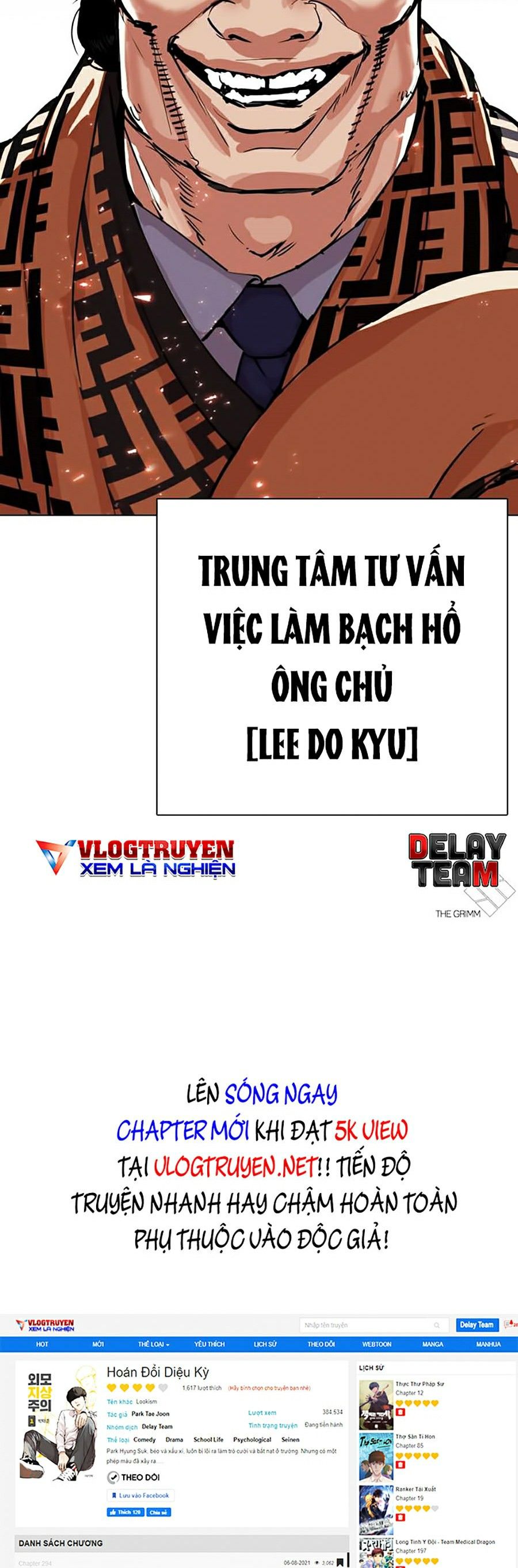đọc truyện Hoán Đổi Diệu Kỳ Chương 295 ảnh 105 tại Truyện Dạ Ký