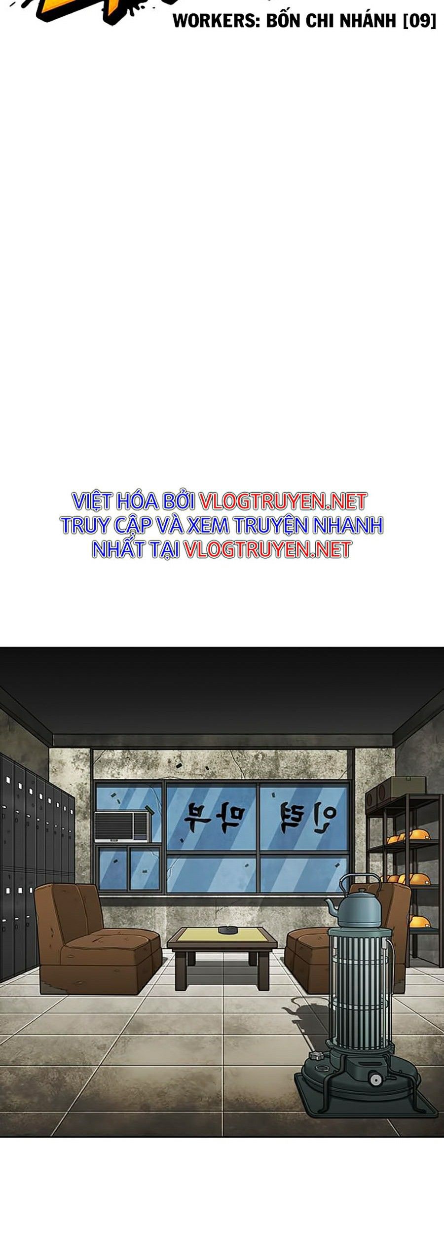 đọc truyện Hoán Đổi Diệu Kỳ Chương 295 ảnh 15 tại Truyện Dạ Ký
