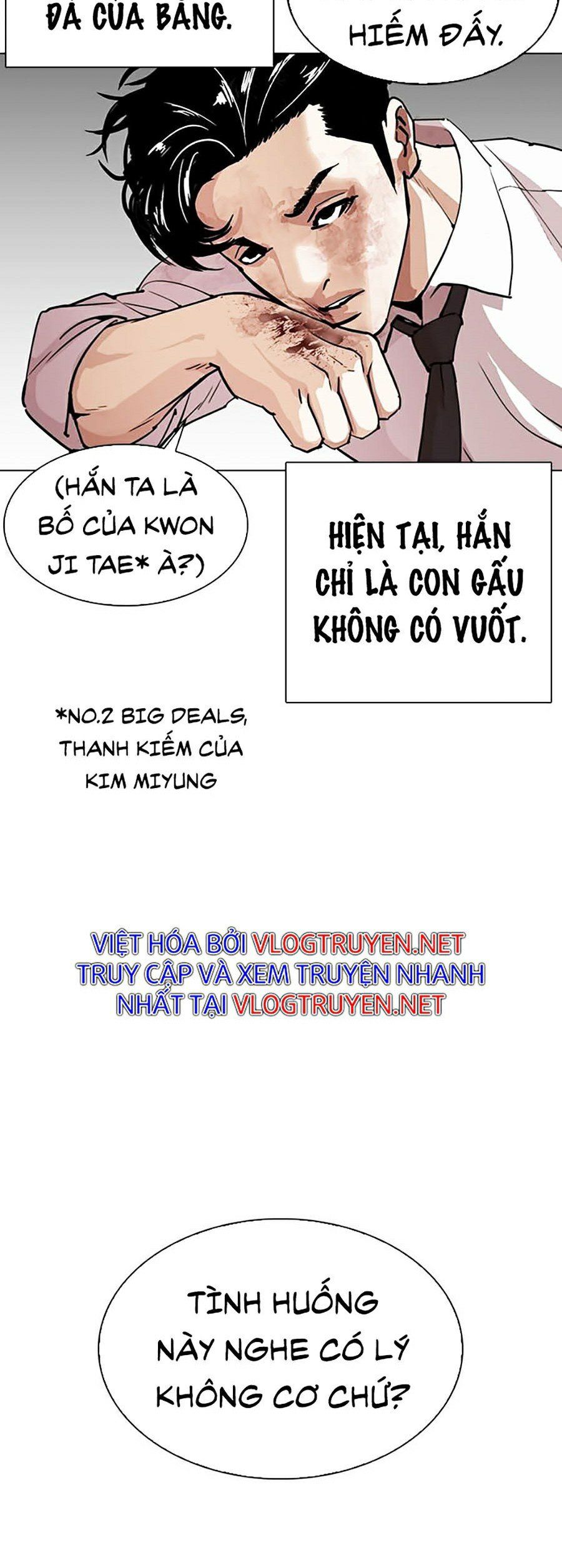 đọc truyện Hoán Đổi Diệu Kỳ Chương 295 ảnh 33 tại Truyện Dạ Ký