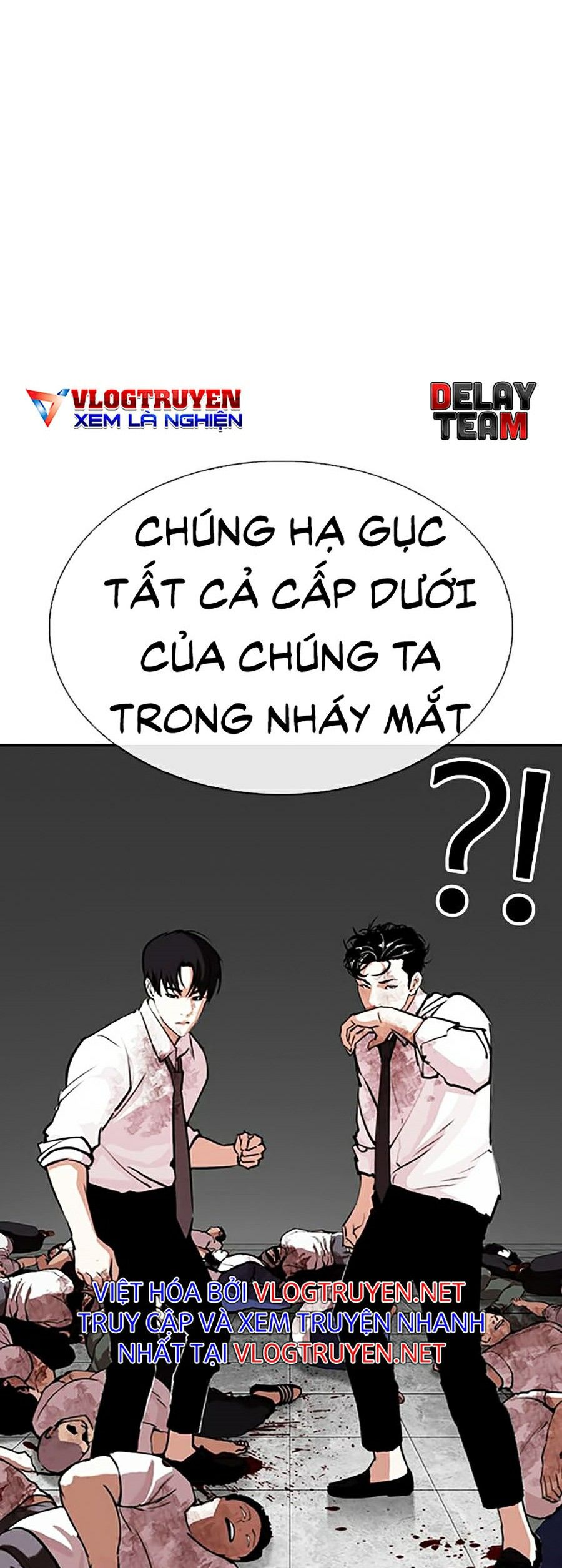 đọc truyện Hoán Đổi Diệu Kỳ Chương 295 ảnh 34 tại Truyện Dạ Ký