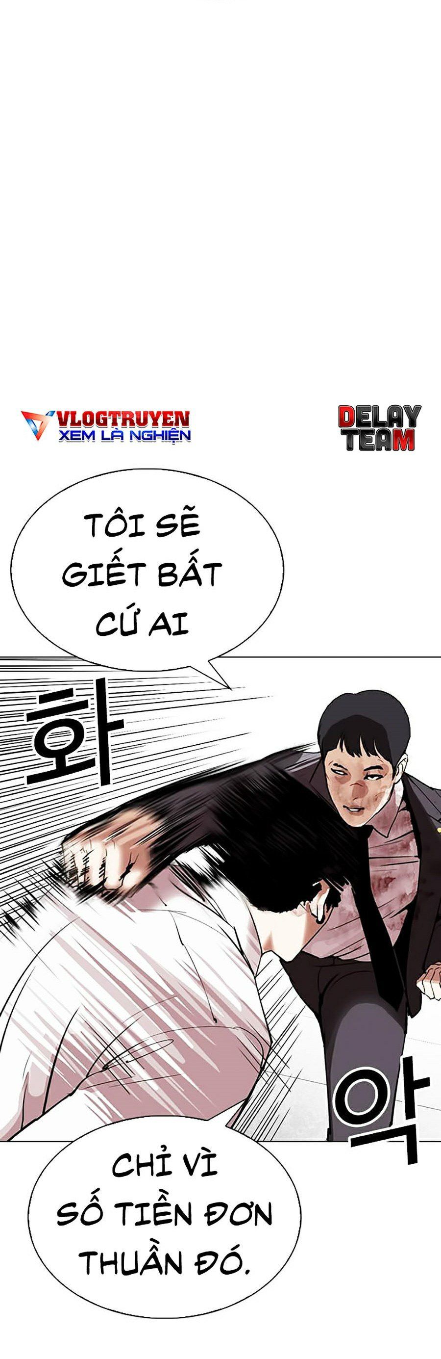 đọc truyện Hoán Đổi Diệu Kỳ Chương 295 ảnh 44 tại Truyện Dạ Ký