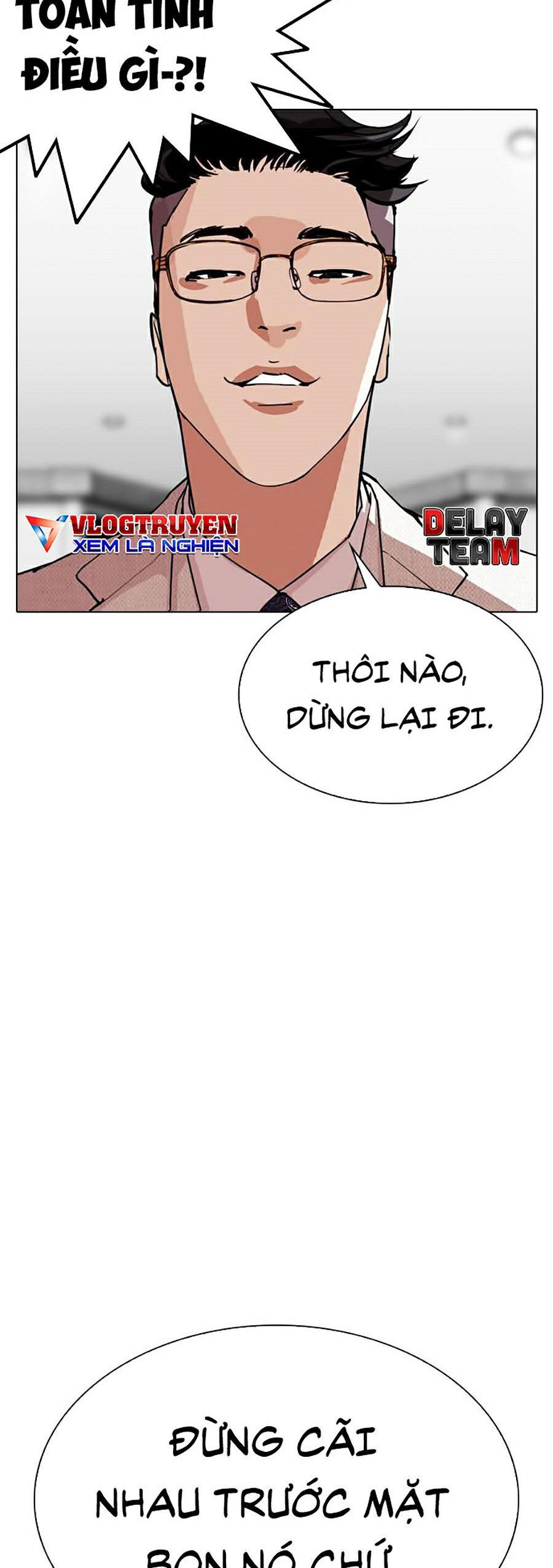 đọc truyện Hoán Đổi Diệu Kỳ Chương 295 ảnh 58 tại Truyện Dạ Ký