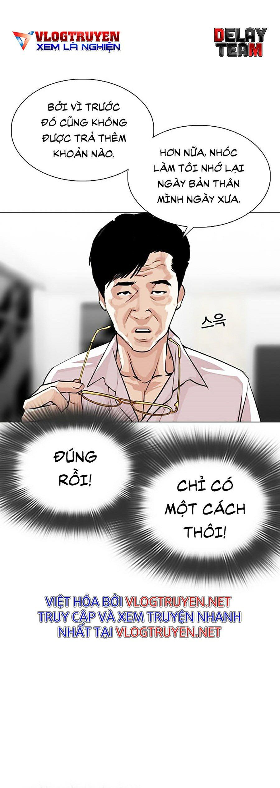 đọc truyện Hoán Đổi Diệu Kỳ Chương 295 ảnh 72 tại Truyện Dạ Ký