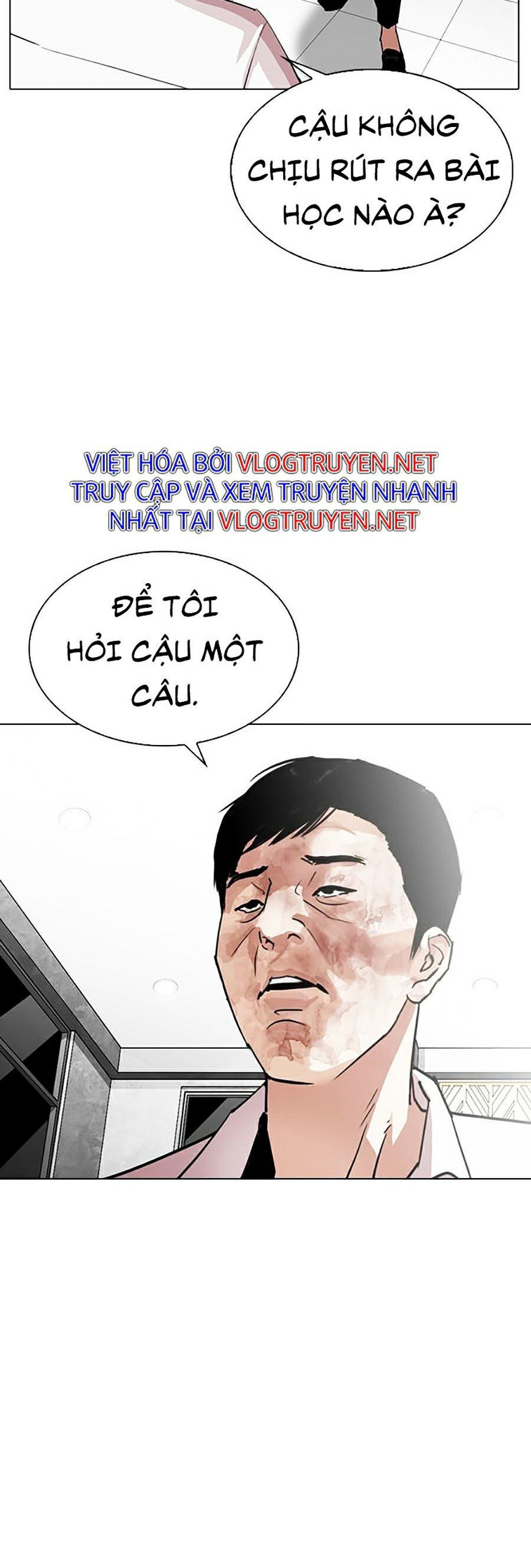 đọc truyện Hoán Đổi Diệu Kỳ Chương 295 ảnh 85 tại Truyện Dạ Ký