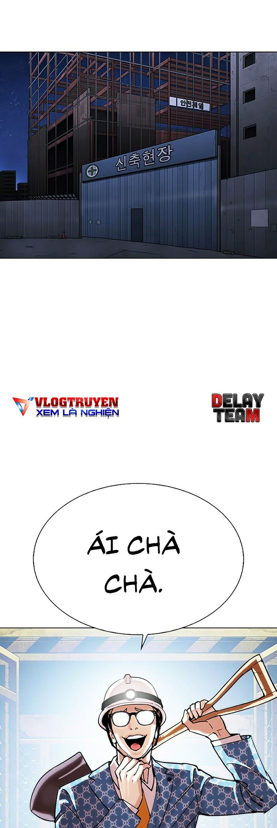 đọc truyện Hoán Đổi Diệu Kỳ Chương 295 ảnh 93 tại Truyện Dạ Ký