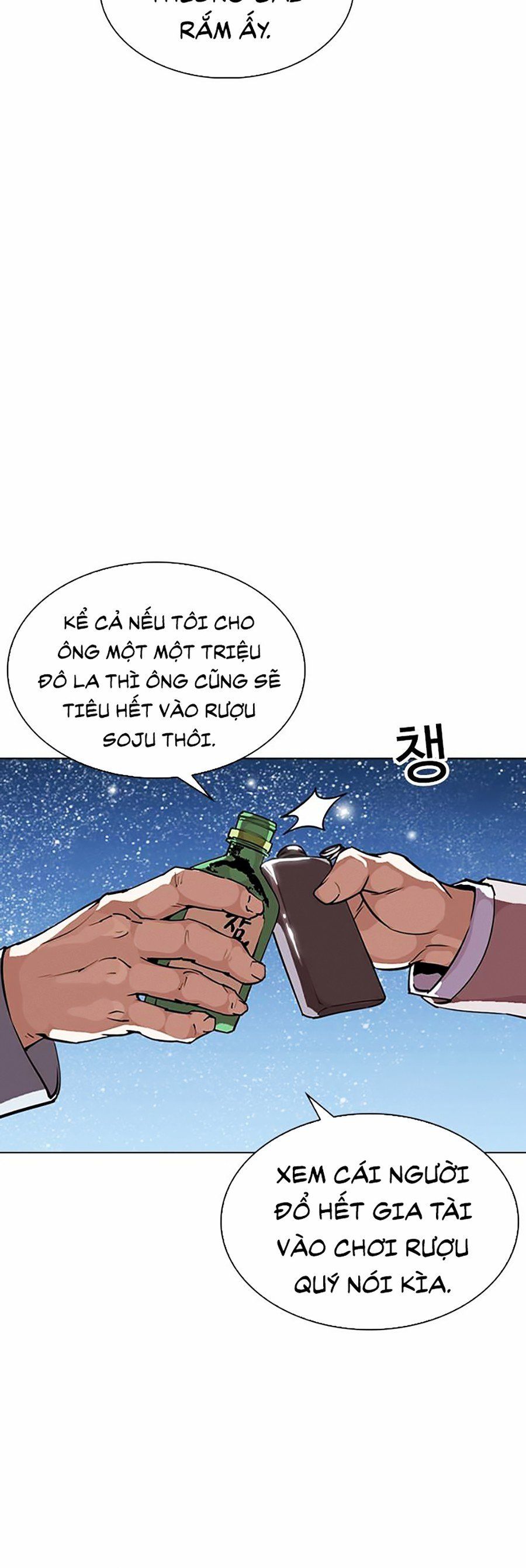 đọc truyện Hoán Đổi Diệu Kỳ Chương 296 ảnh 20 tại Truyện Dạ Ký
