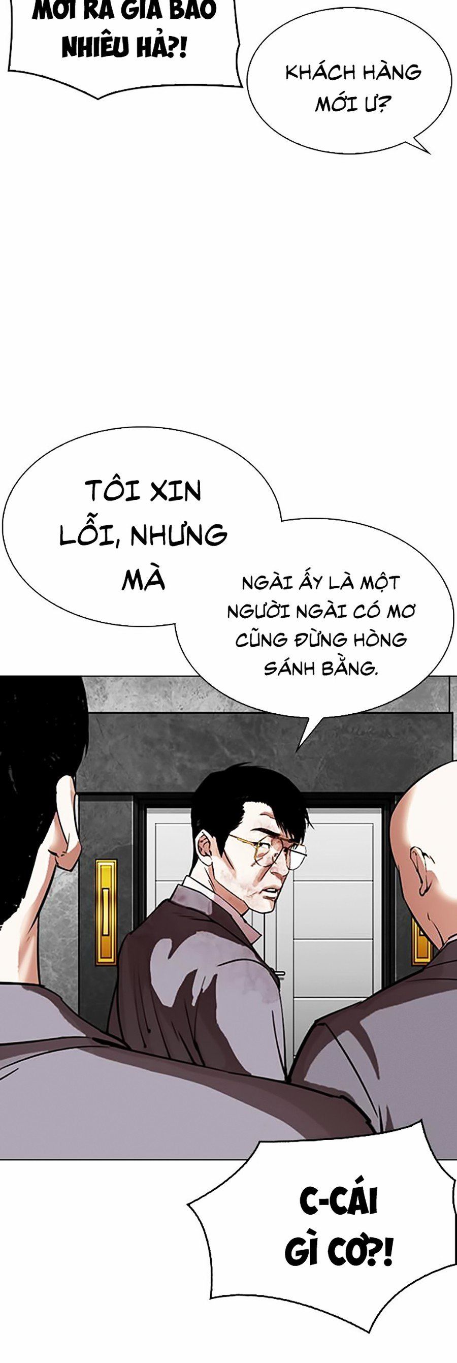 đọc truyện Hoán Đổi Diệu Kỳ Chương 296 ảnh 38 tại Truyện Dạ Ký