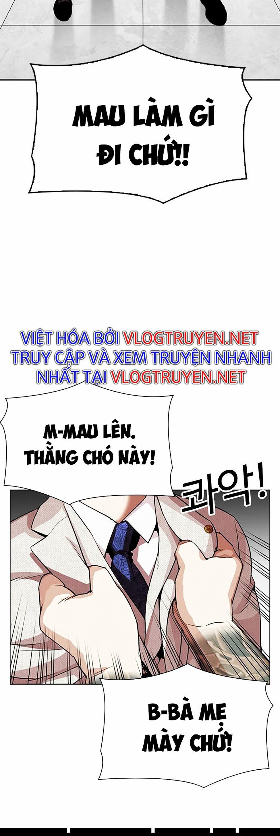 đọc truyện Hoán Đổi Diệu Kỳ Chương 296 ảnh 58 tại Truyện Dạ Ký