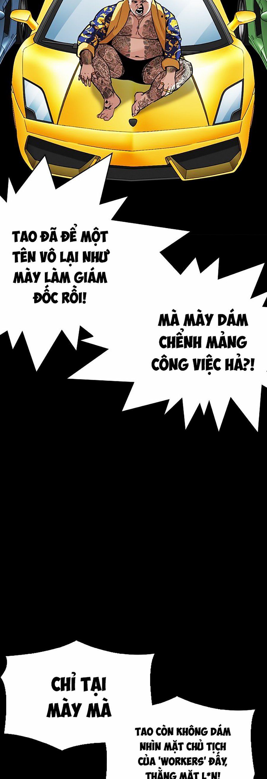 đọc truyện Hoán Đổi Diệu Kỳ Chương 296 ảnh 75 tại Truyện Dạ Ký