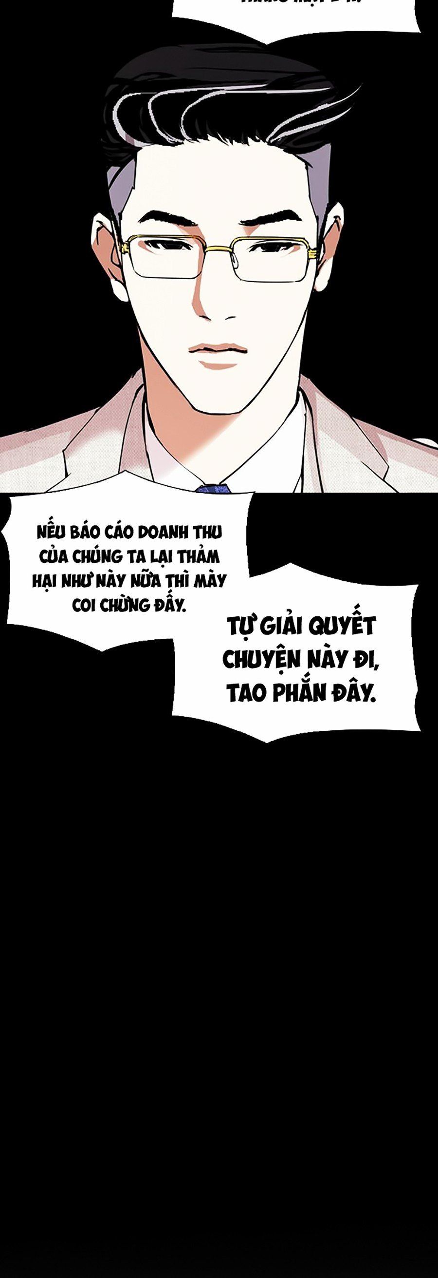 đọc truyện Hoán Đổi Diệu Kỳ Chương 296 ảnh 76 tại Truyện Dạ Ký