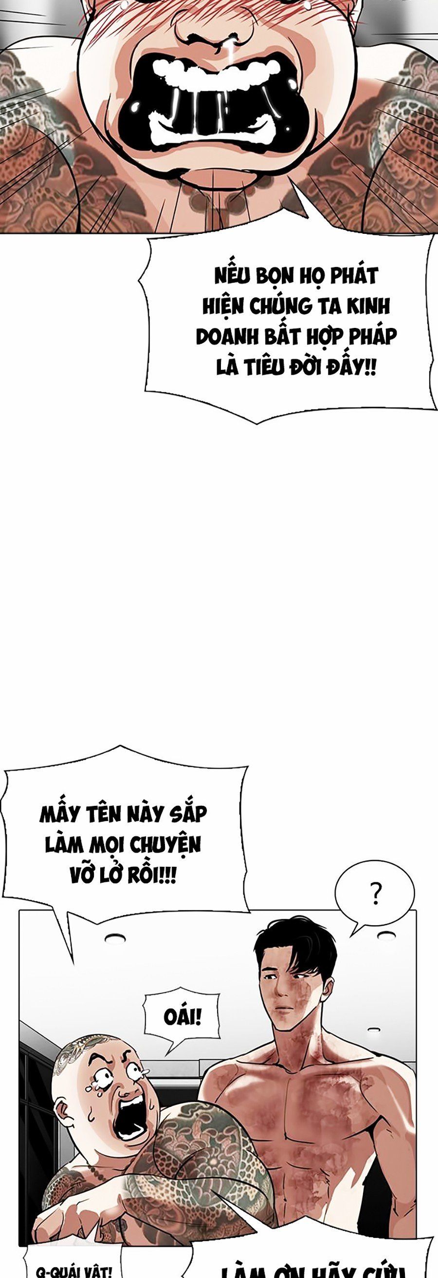 đọc truyện Hoán Đổi Diệu Kỳ Chương 296 ảnh 78 tại Truyện Dạ Ký