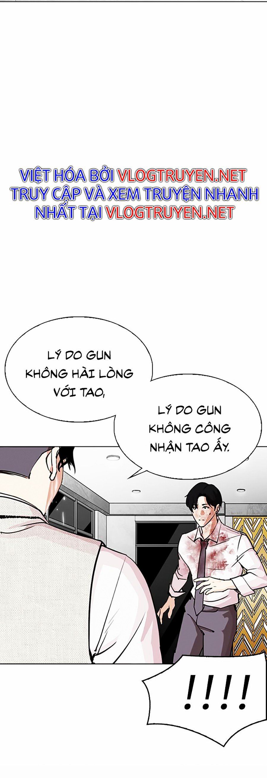 đọc truyện Hoán Đổi Diệu Kỳ Chương 296 ảnh 86 tại Truyện Dạ Ký