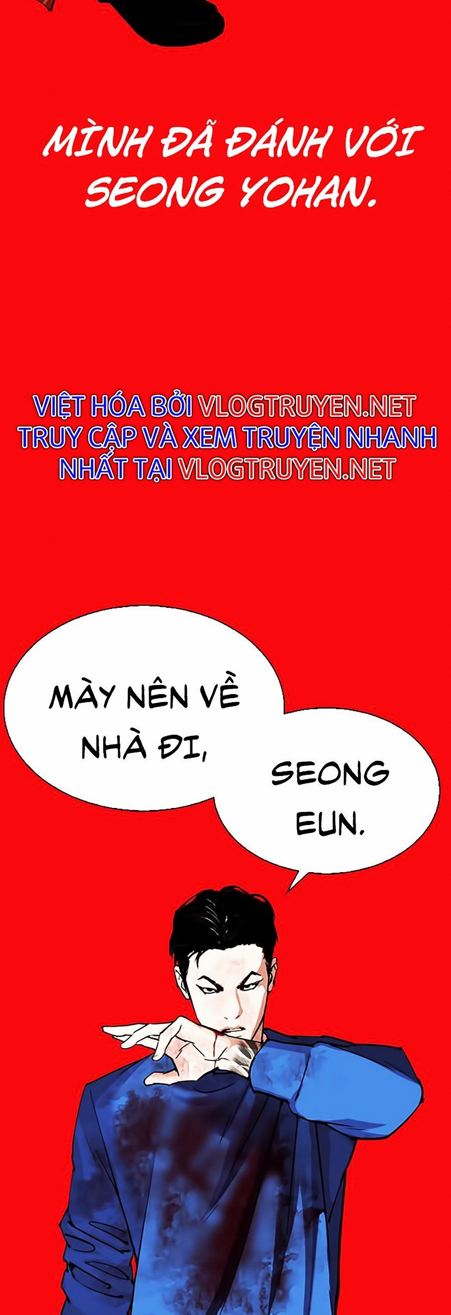 đọc truyện Hoán Đổi Diệu Kỳ Chương 296 ảnh 91 tại Truyện Dạ Ký