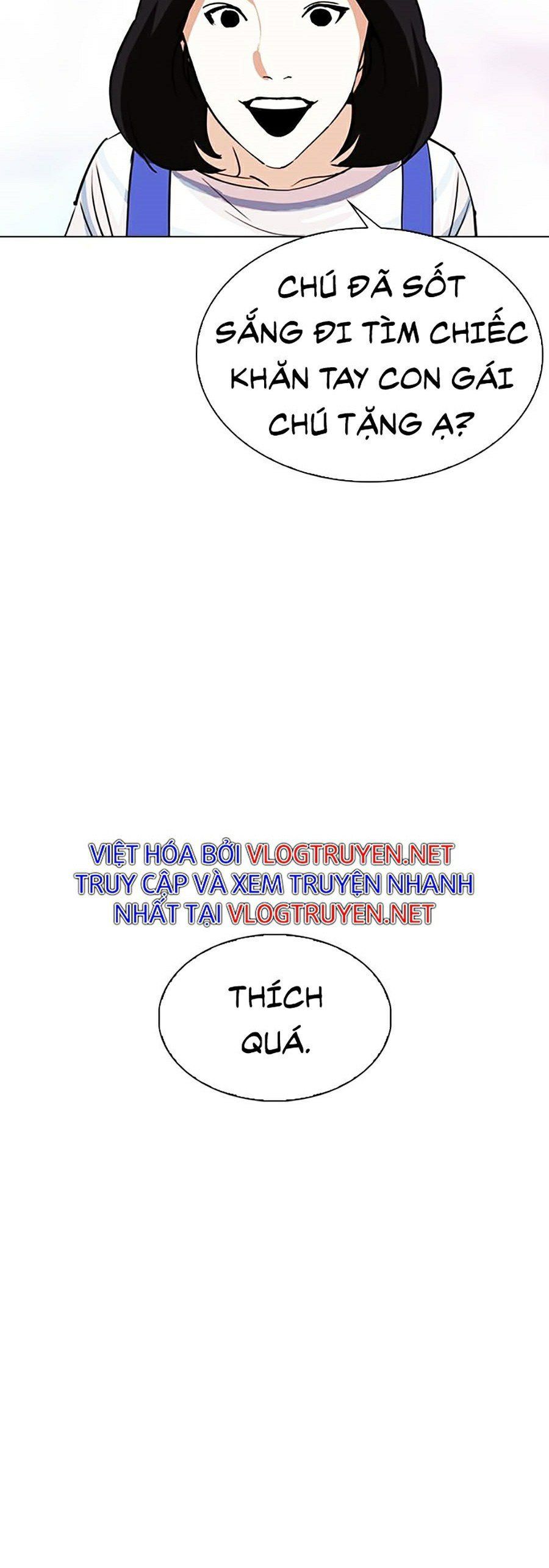 đọc truyện Hoán Đổi Diệu Kỳ Chương 297 ảnh 18 tại Thiên Thai Truyện
