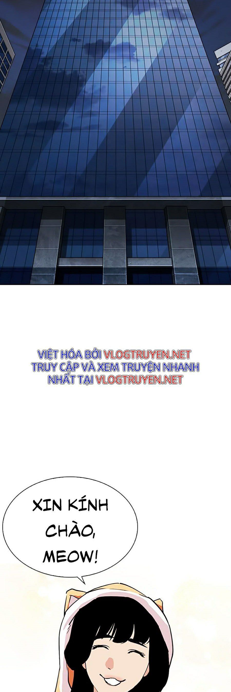 đọc truyện Hoán Đổi Diệu Kỳ Chương 297 ảnh 3 tại Thiên Thai Truyện