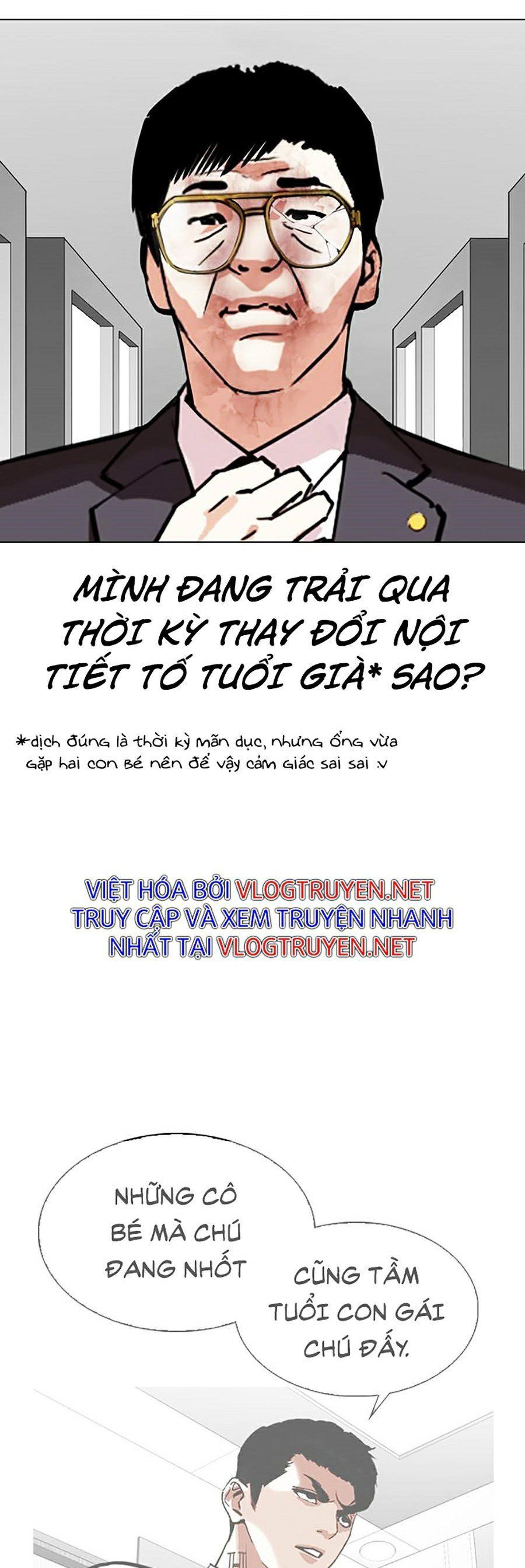 đọc truyện Hoán Đổi Diệu Kỳ Chương 297 ảnh 22 tại Thiên Thai Truyện