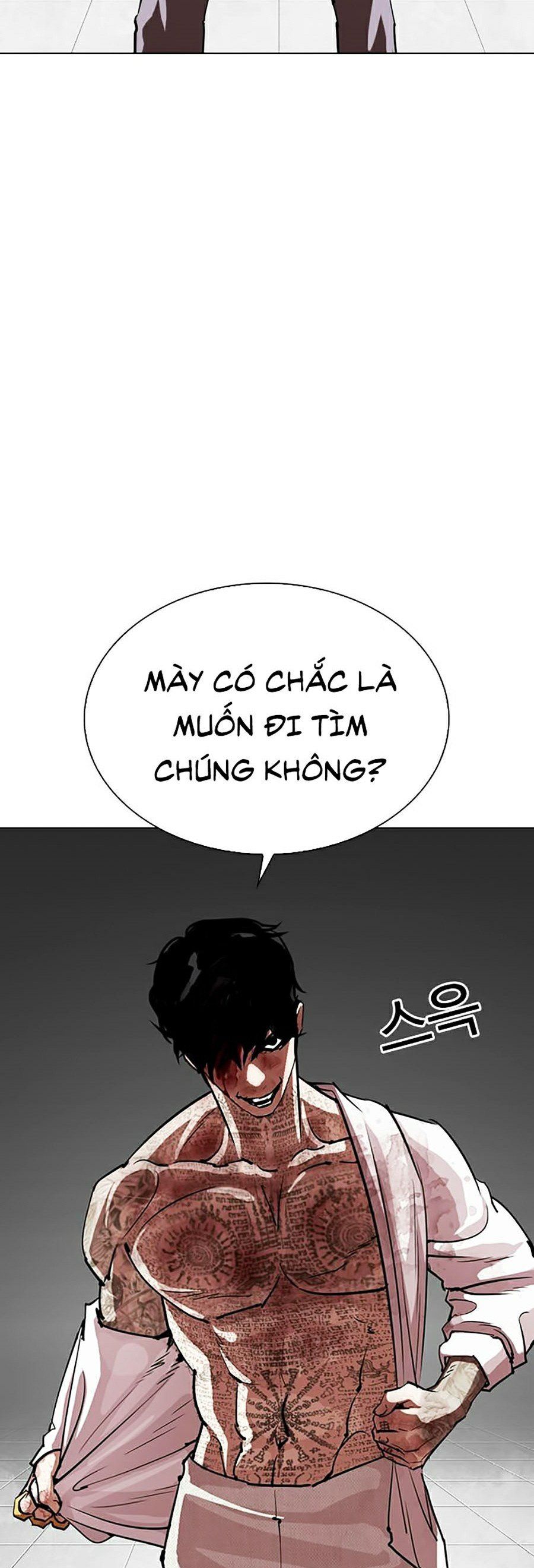 đọc truyện Hoán Đổi Diệu Kỳ Chương 297 ảnh 42 tại Thiên Thai Truyện