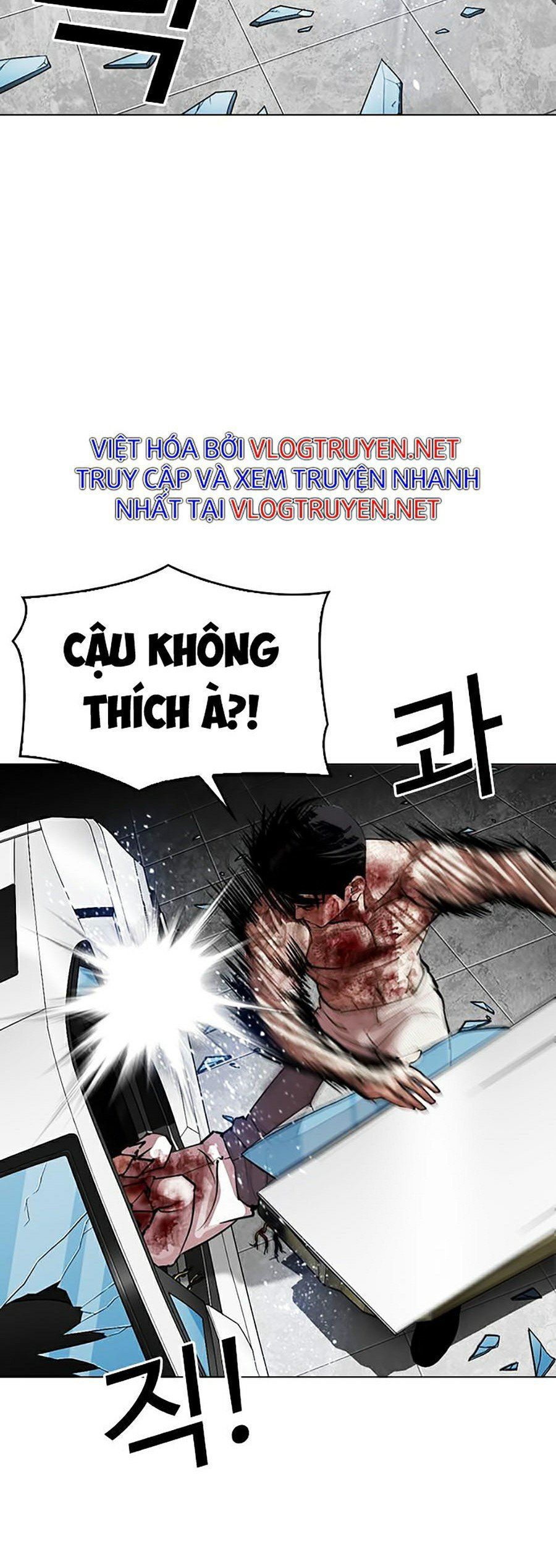 đọc truyện Hoán Đổi Diệu Kỳ Chương 297 ảnh 63 tại Thiên Thai Truyện