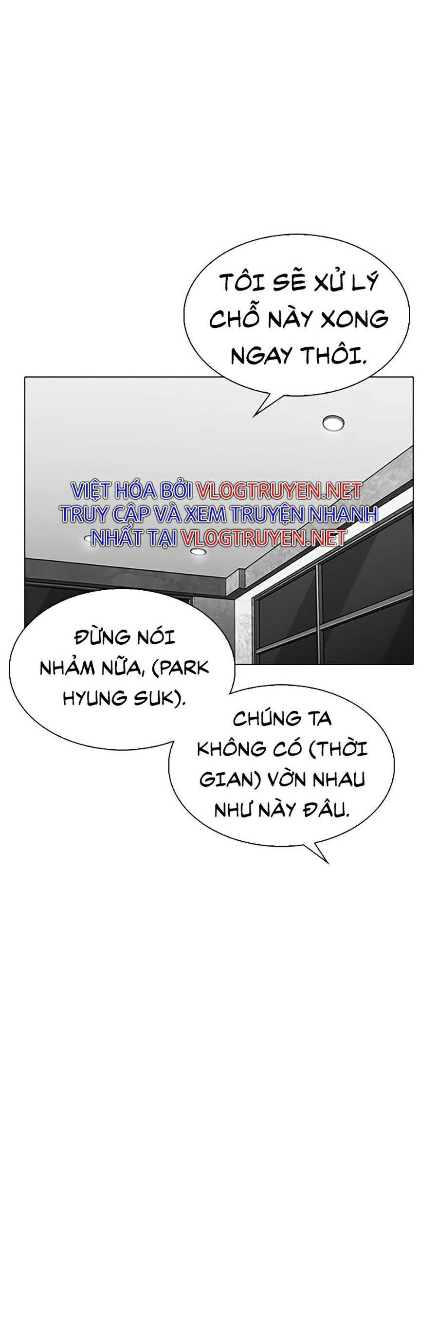 đọc truyện Hoán Đổi Diệu Kỳ Chương 297 ảnh 72 tại Thiên Thai Truyện