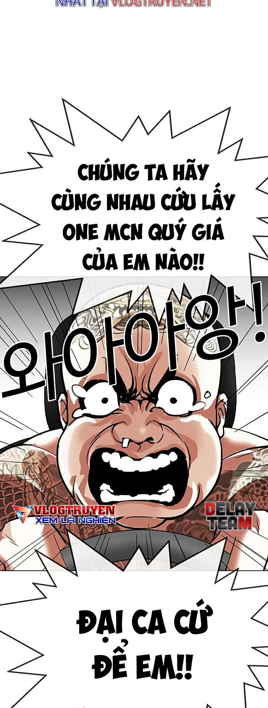 đọc truyện Hoán Đổi Diệu Kỳ Chương 297 ảnh 76 tại Thiên Thai Truyện
