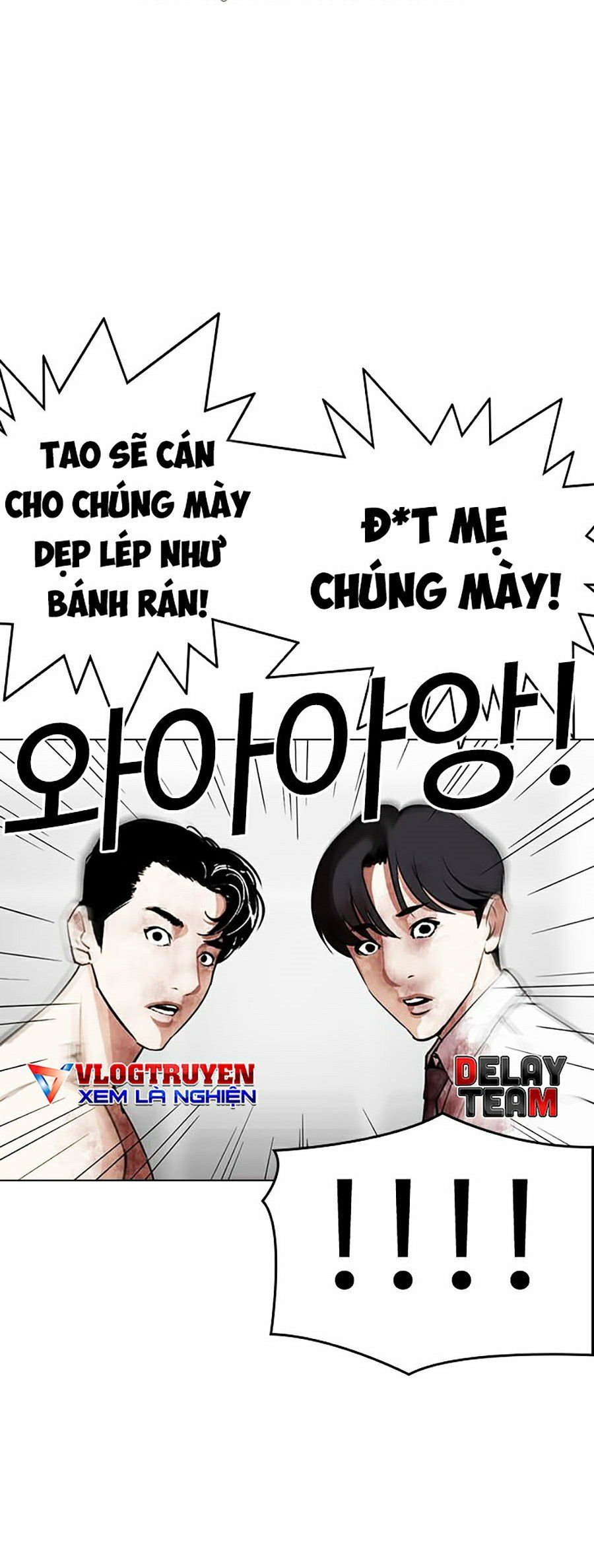 đọc truyện Hoán Đổi Diệu Kỳ Chương 297 ảnh 78 tại Thiên Thai Truyện