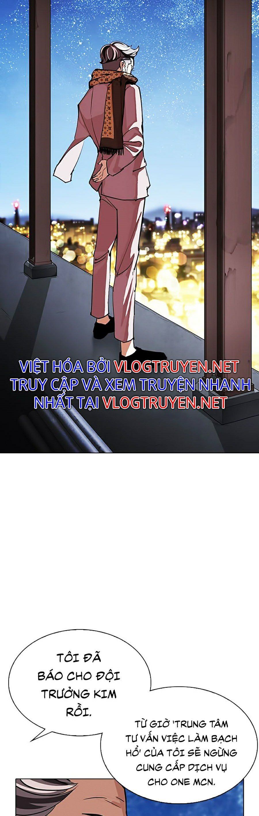 đọc truyện Hoán Đổi Diệu Kỳ Chương 298 ảnh 4 tại Thiên Thai Truyện