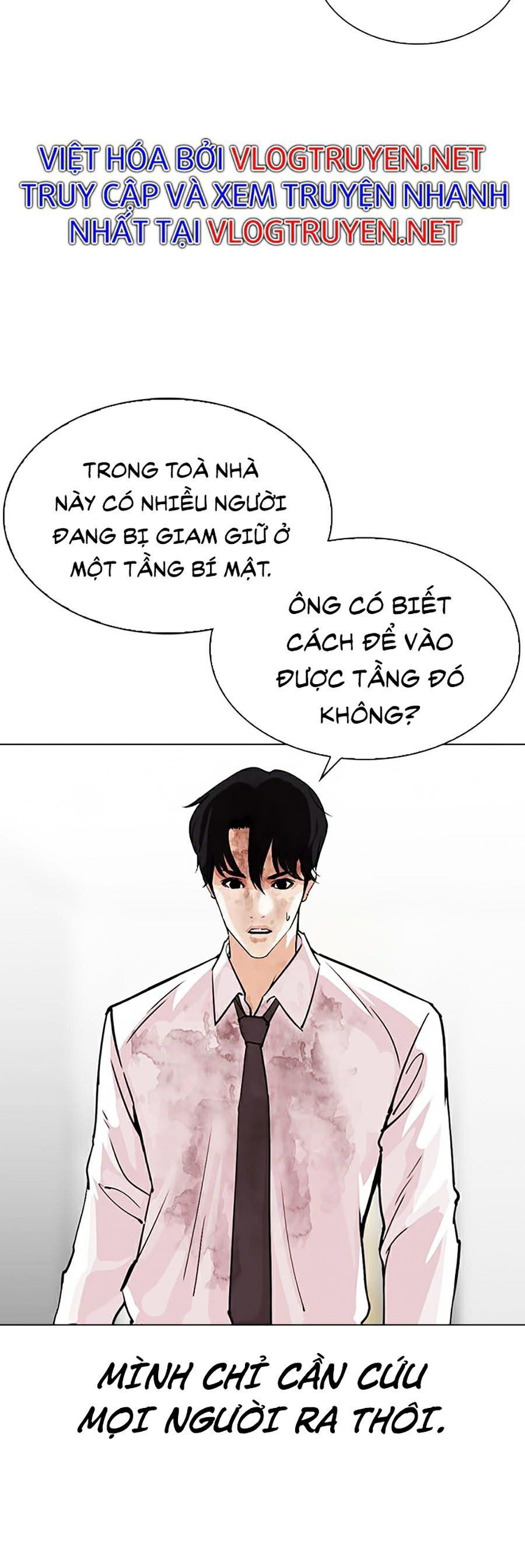 đọc truyện Hoán Đổi Diệu Kỳ Chương 298 ảnh 43 tại Thiên Thai Truyện