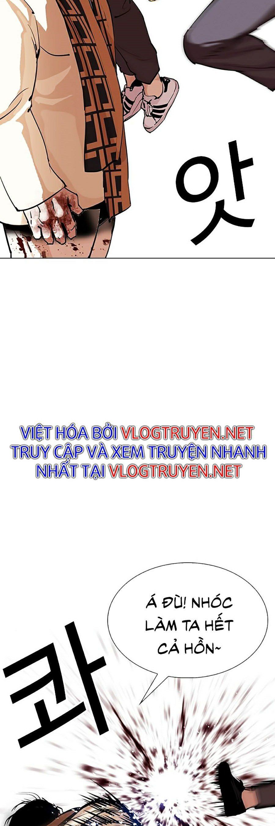 đọc truyện Hoán Đổi Diệu Kỳ Chương 298 ảnh 47 tại Thiên Thai Truyện