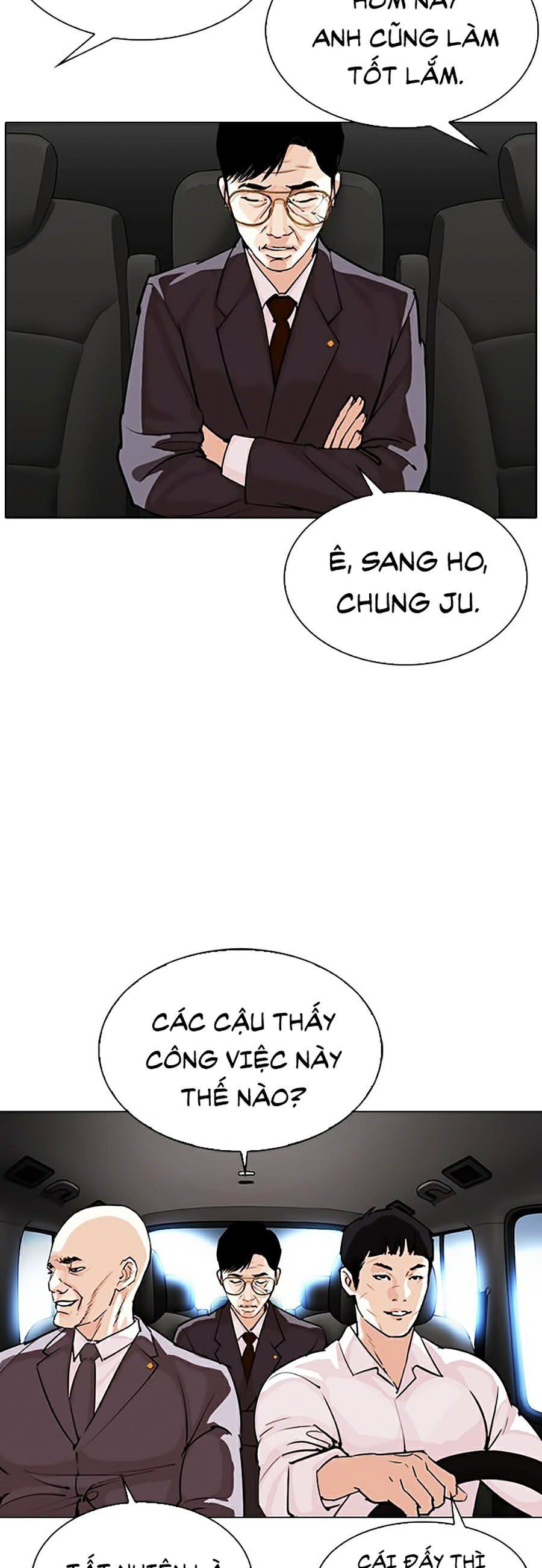 đọc truyện Hoán Đổi Diệu Kỳ Chương 298 ảnh 66 tại Thiên Thai Truyện