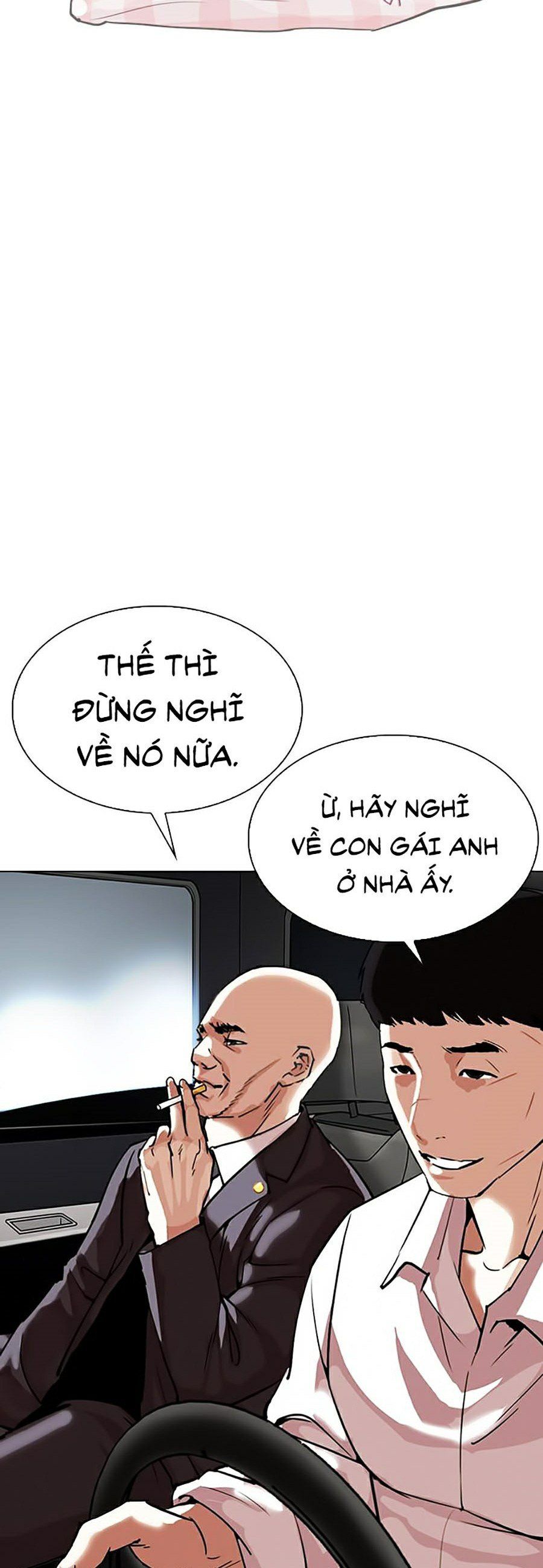 đọc truyện Hoán Đổi Diệu Kỳ Chương 298 ảnh 71 tại Thiên Thai Truyện