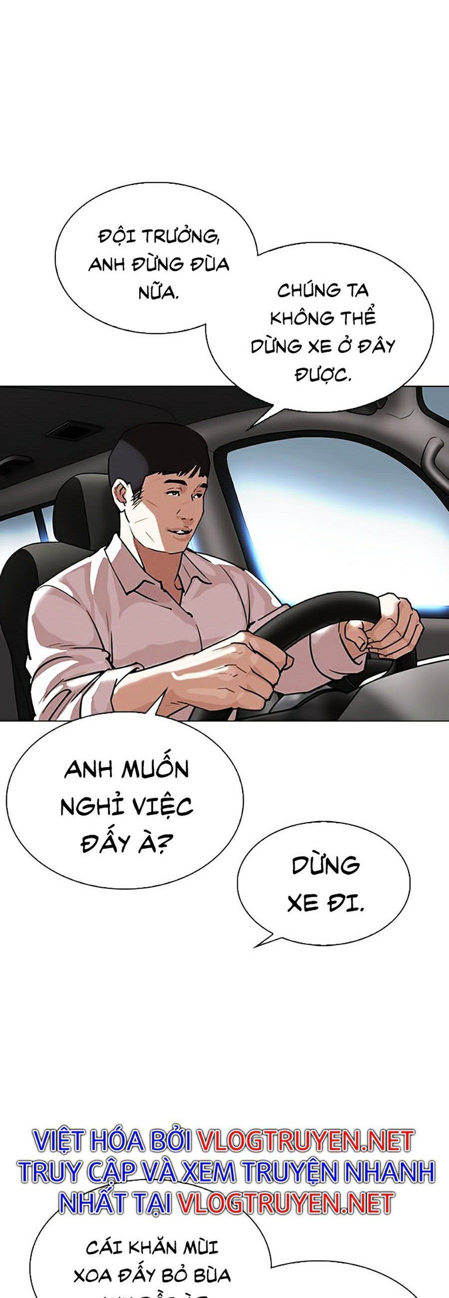 đọc truyện Hoán Đổi Diệu Kỳ Chương 298 ảnh 73 tại Thiên Thai Truyện