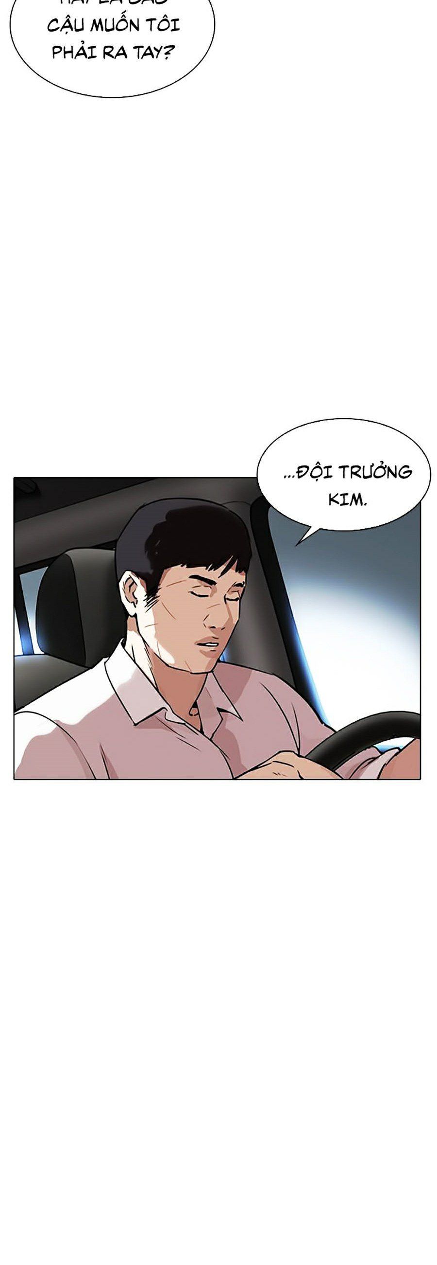 đọc truyện Hoán Đổi Diệu Kỳ Chương 298 ảnh 75 tại Thiên Thai Truyện