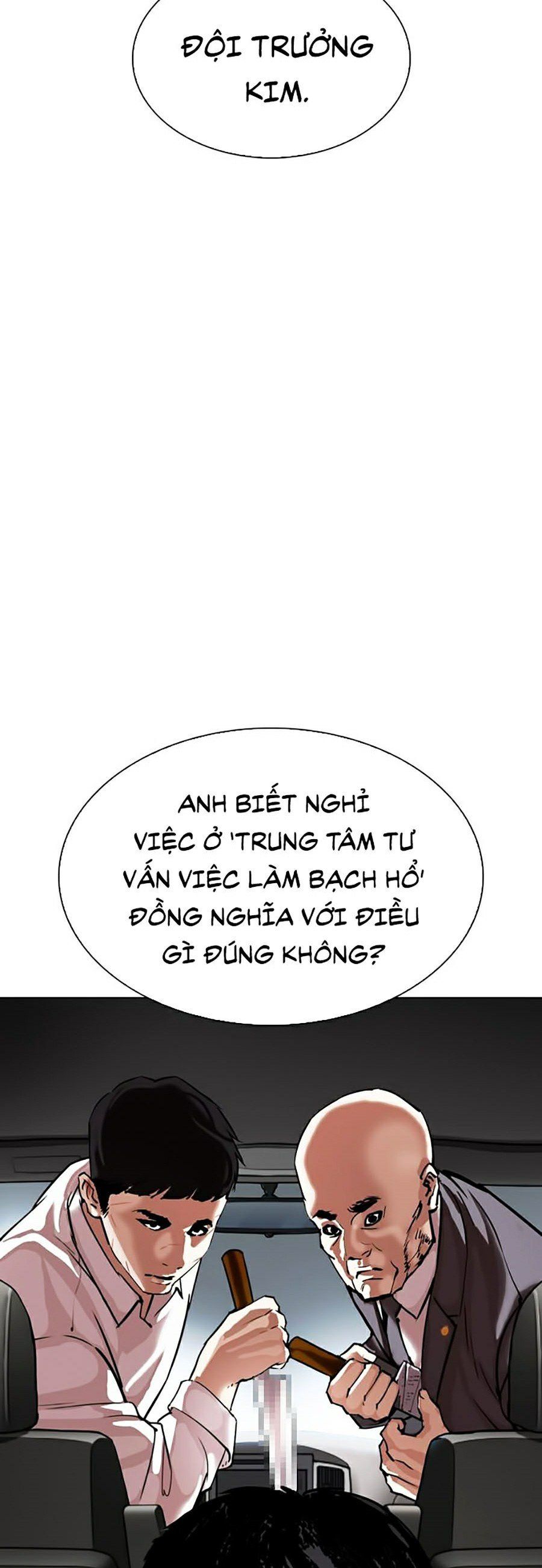 đọc truyện Hoán Đổi Diệu Kỳ Chương 298 ảnh 79 tại Thiên Thai Truyện