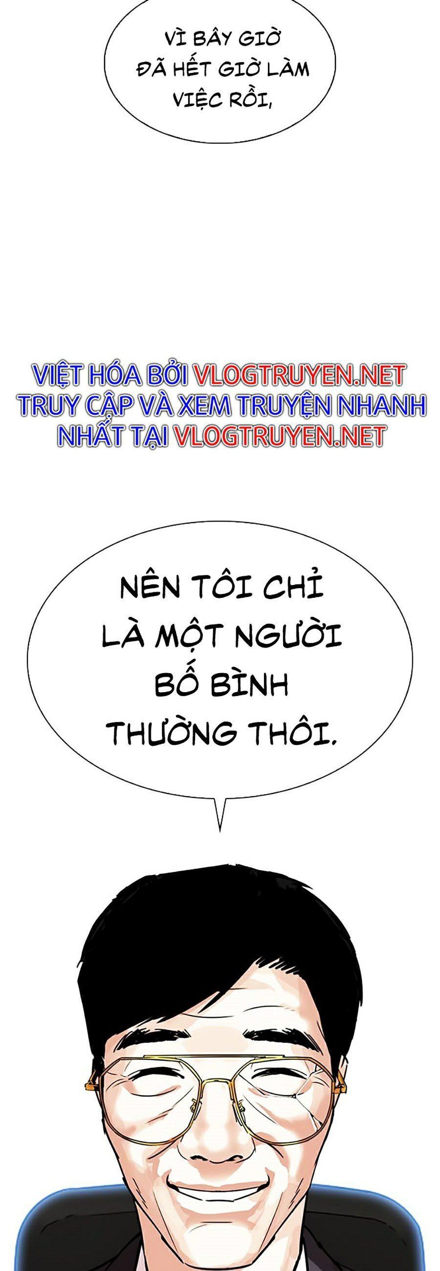 đọc truyện Hoán Đổi Diệu Kỳ Chương 298 ảnh 82 tại Thiên Thai Truyện