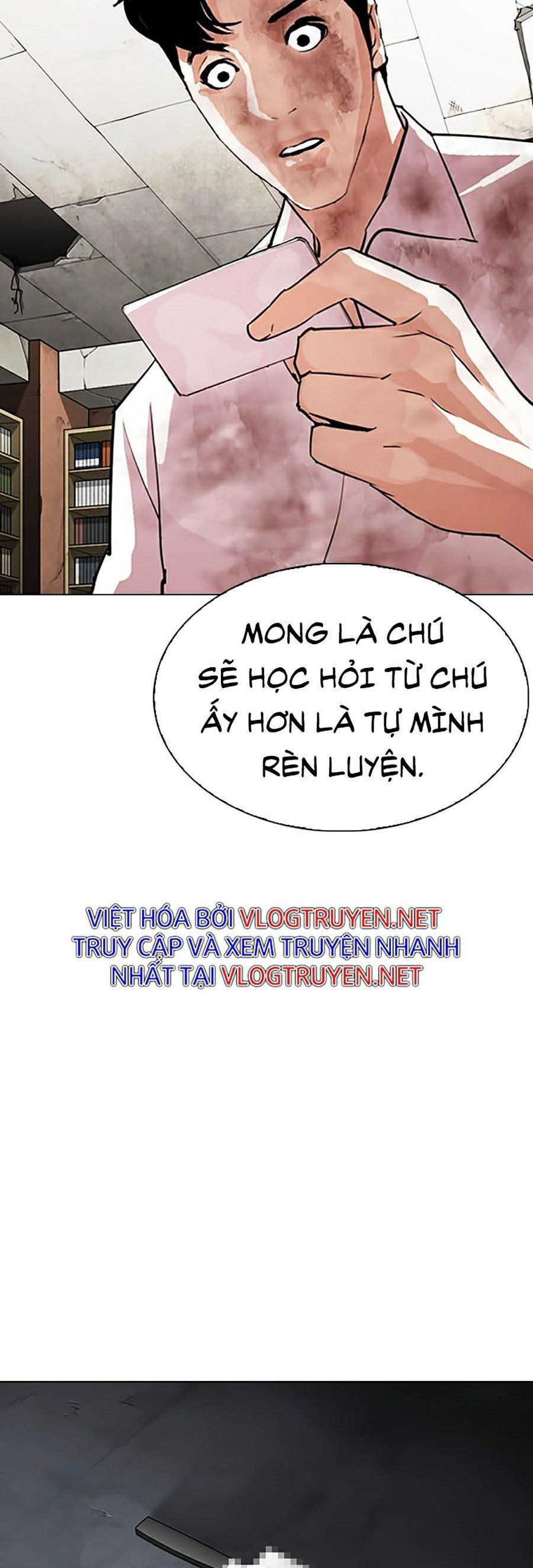 đọc truyện Hoán Đổi Diệu Kỳ Chương 299 ảnh 14 tại Thiên Thai Truyện
