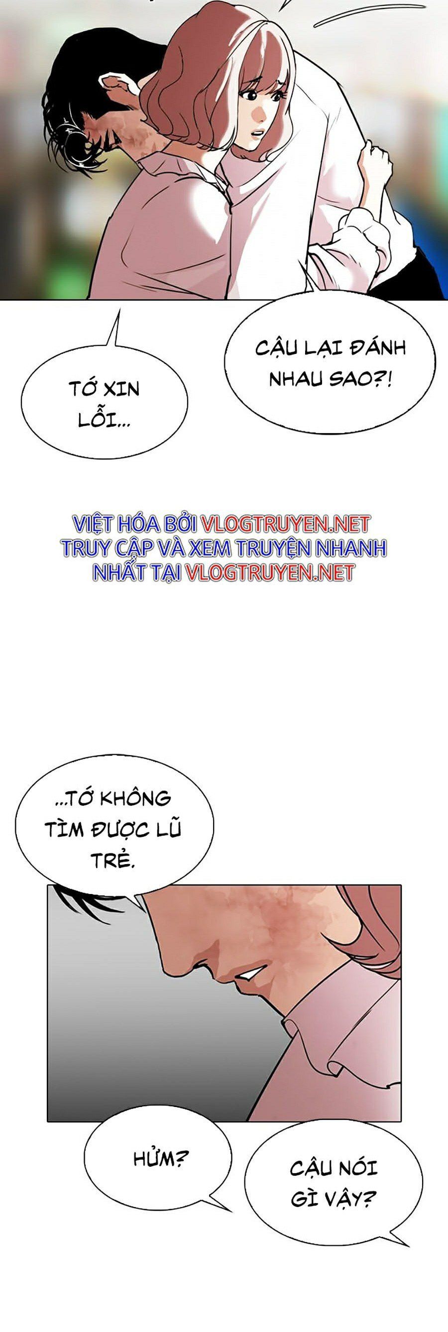 đọc truyện Hoán Đổi Diệu Kỳ Chương 299 ảnh 6 tại Thiên Thai Truyện
