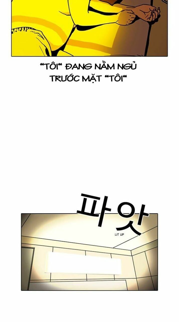 đọc truyện Hoán Đổi Diệu Kỳ Chương 3 ảnh 5 tại Truyện Dạ Ký