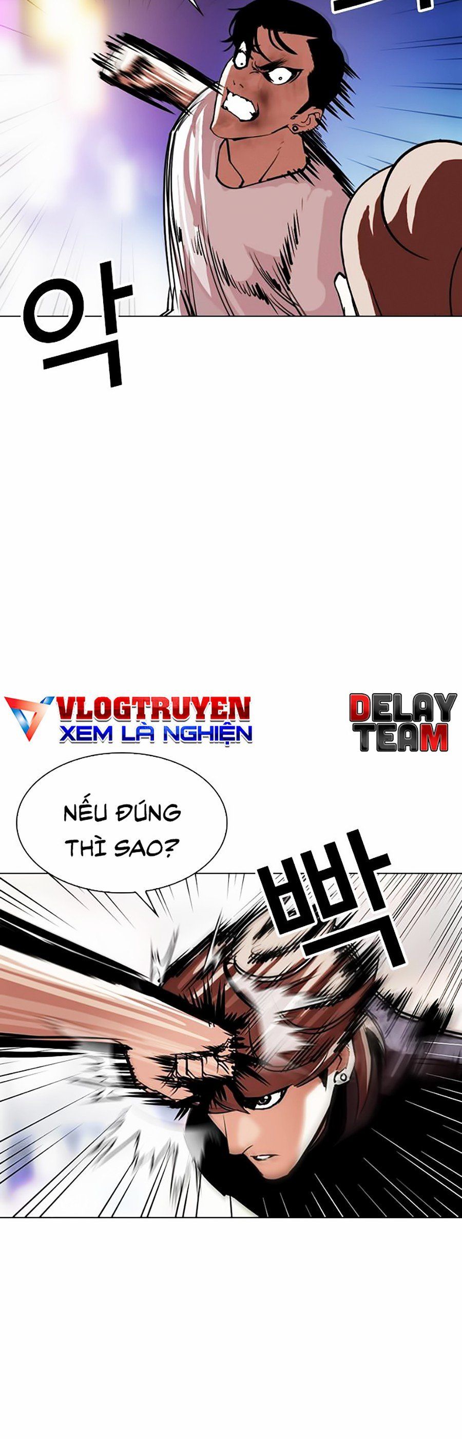 đọc truyện Hoán Đổi Diệu Kỳ Chương 300 ảnh 41 tại Thiên Thai Truyện