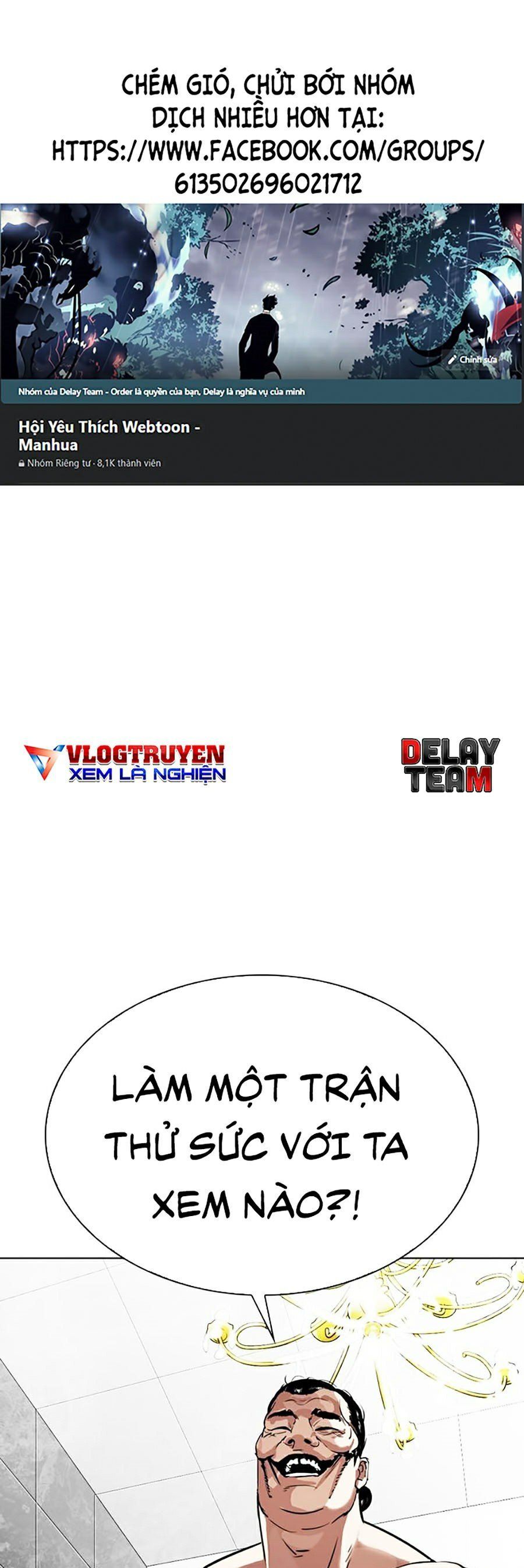đọc truyện Hoán Đổi Diệu Kỳ Chương 301 ảnh 2 tại Thiên Thai Truyện