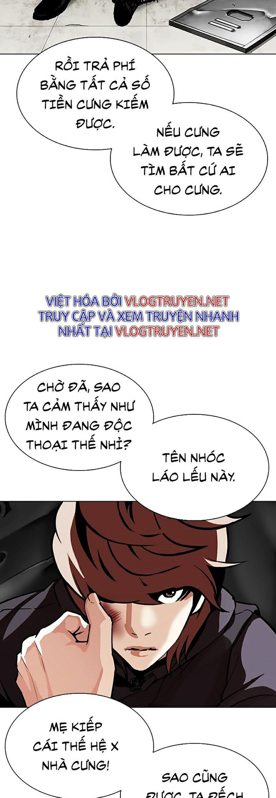 đọc truyện Hoán Đổi Diệu Kỳ Chương 301 ảnh 25 tại Thiên Thai Truyện
